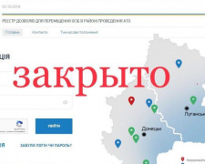 Опасный пропуск для пересечения линии разграничения: сделано важное для Донбасса заявление