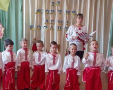 В детсадах Авдеевки говорили о козачестве (ФОТО)