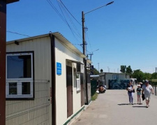 КПВВ «Станица Луганская» временно изменил график работы