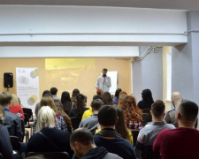 Активисты Авдеевки побывали на интересном форуме