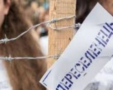 Чиновники продолжают использовать &quot;Аркан&quot;, чтобы лишать переселенцев пенсий