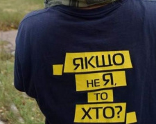 Сегодня в Авдеевке стартует БУР