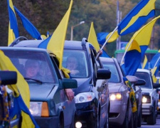 В Авдеевке открылась регистрация на авто-мото флешмоб