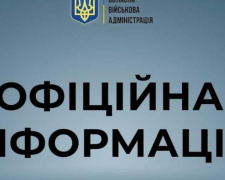 Донецька ОВА навіть під ворожими обстрілами евакуює всіх охочих постійно і безплатно