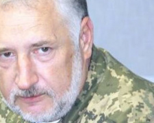 Жебривский отреагировал на обстрел Авдеевки