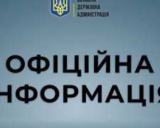 Сьогодні на Донеччині обстріляно населені пункти: пошкоджено будинки та комунікації