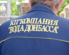 Стало известно, когда и за счет чего восстановят водоснабжение Донбасса