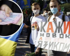 Стало известно, в каких областях больше всего нарушают языковой закон: тысячи жалоб