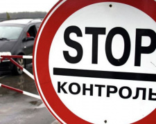 В штабе ООС рассказали о &quot;контрабанде&quot; через линию разграничения: на лодках и на машинах