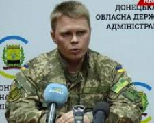 Без паники: глава Донецкой ОГА рассказал, как военное положение отразится на мирных жителях