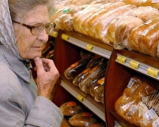 Авдіївські пенсіонери зможуть розраховуватись в магазинах пенсійною карткою