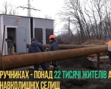 Скандальный газопровод к Авдеевке: Жебривский обвинил «Донецкоблгаз» в «содействии террористическим организациям»