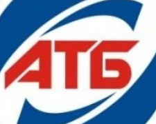 Авдеевцев ждет подорожание продуктов: сеть супермаркетов АТБ объявила о существенном повышении цен