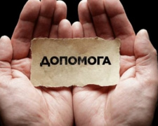 Авдіївці похилого віку та родини з дітьми можуть отримати допомогу від Карітаса: як зареєструватися