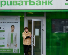 Опасный код. Почему с карточек Приватбанка начали пропадать деньги и как их можно вернуть
