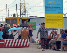 Ситуация на КПВВ: Наиболее загруженное направление - Марьинка