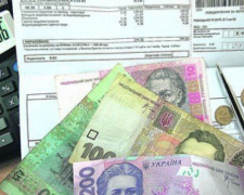 Государственный &quot;Ощадбанк&quot; отменил комиссию при оплате коммуналки через &quot;Ощад 24/7&quot;