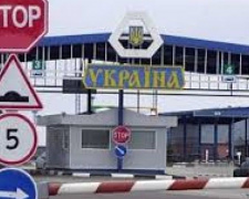 Операция &quot;Мигрант&quot;: в Покровской оперзоне выявлены 7 нелегалов