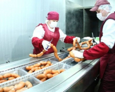 В Авдеевке предлагают влиться в мясное дело