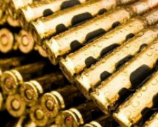 На Донетчине стартует месячник добровольного прощания с оружием