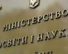 Выпускники начальной школы будут получать электронные документы об образовании