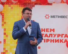 Генеральный директор АКХЗ и «Инкор и Ко» Виталий Литовка поздравил заводчан с праздником (ВИДЕО)