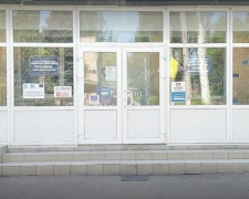 Як авдіївським батькам отримати амбулаторні карти своїх дітей
