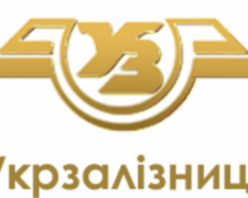 Жителям прифронтовой Авдеевки предлагают стать железнодорожниками