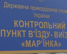 Код «Красный»: КПВВ «Марьинка» закрыт из-за обстрелов