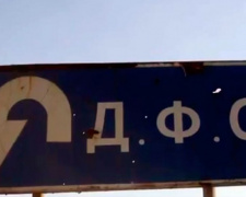 ВИДЕОФАКТ. Бойцы ВСУ рассказали о ситуации в районе Авдеевского леса: &quot;Мы знаем,  за что стоим&quot; 