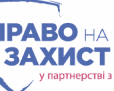 Авдеевцев бесплатно проконсультируют юристы