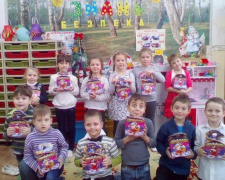 Областная власть сделала жизнь детей в Авдеевке слаще (ФОТО)