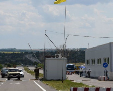Пограничники не пустили в ОРДЛО обувь и фармацевтические препараты