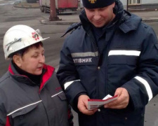Спасатели напомнили жителям Авдеевки, как действовать в случае обнаружения взрывоопасных предметов (ФОТО)