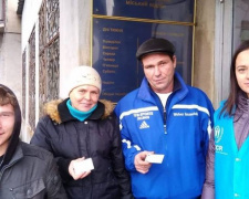 Представители Пролиска-Авдеевка помогли жителям Ясиноватского района