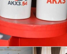 Знатокам истории АКХЗ вручили призы