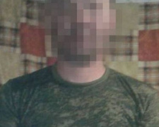 На Донетчине поймали вооруженного боевика
