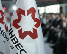 За 5 лет &quot;Метинвест&quot; выделит полмиллиарда долларов на сугубо экологические проекты – Рыженков