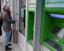 Авдеевцев ожидают  длинные выходные: как будут работать банки