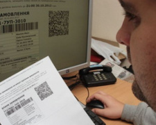 Онлайн сервис «Укрзализныци» дал сбой из-за высокого спроса на железнодорожные билеты