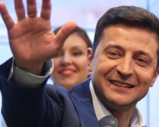 ОНЛАЙН ТРАНСЛЯЦИЯ. Инаугурация новоизбранного президента Владимира Зеленского
