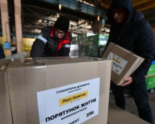 Гуманітарний проєкт «Рятуємо життя»: коли знаєш, для кого працюєш - нема неможливого