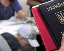 Получение родственниками суммы невыплаченной пенсии умершего пенсионера из ОРДЛО: разъяснение