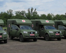 В Авдеевке появится  новейшая мобильная операционная