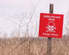 Украинский боец был ранен под Авдеевкой в результате подрыва на взрывном устройстве
