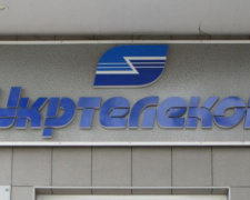 Укртелеком прекратил деятельность на оккупированной территории 