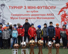 За Кубок гендиректора АКХЗ сражались более 100 человек (ФОТО)