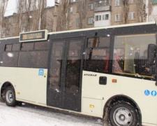В Авдіївці затвердили програму розвитку і підтримки міського автотранспорту