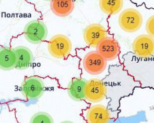 На Донбассе реализуются около 500 инфраструктурных, образовательных и других проектов, - МинВОТ