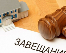 Право наследства и переселенцы: юрист дала пояснения